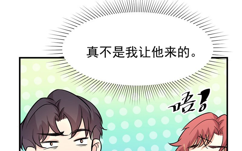 21 第21话