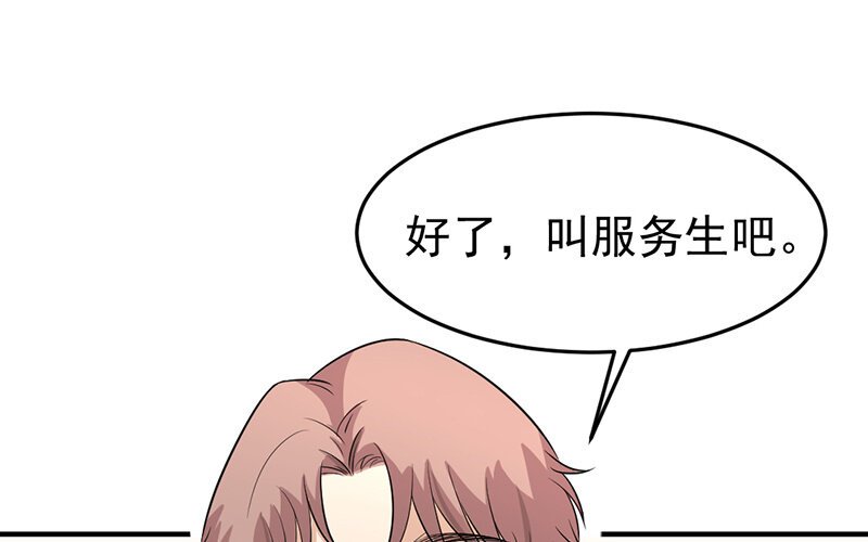 21 第21话