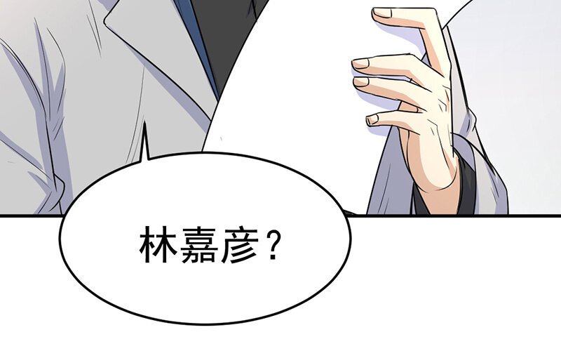 21 第21话