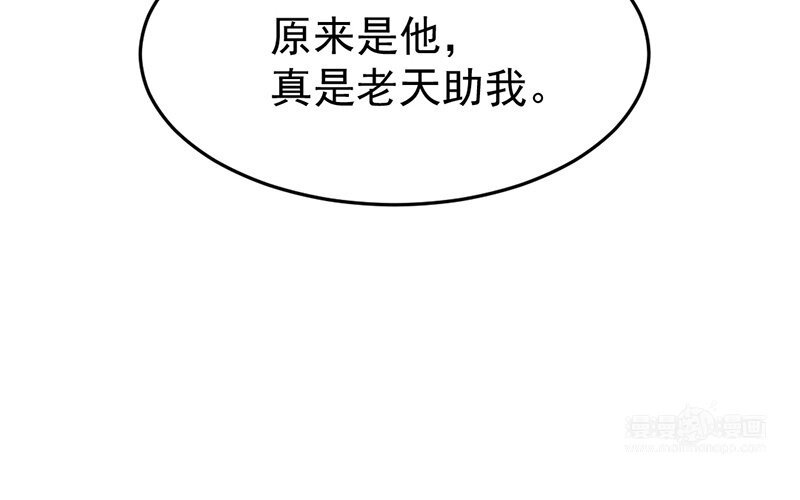 21 第21话