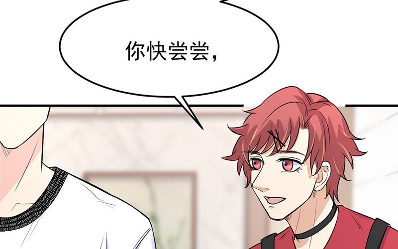 21 第21话