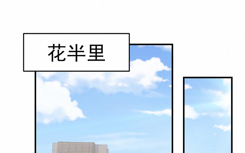 11 第11话