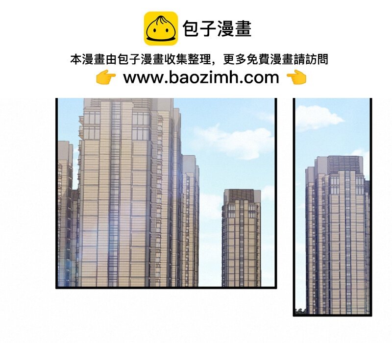 11 第11话