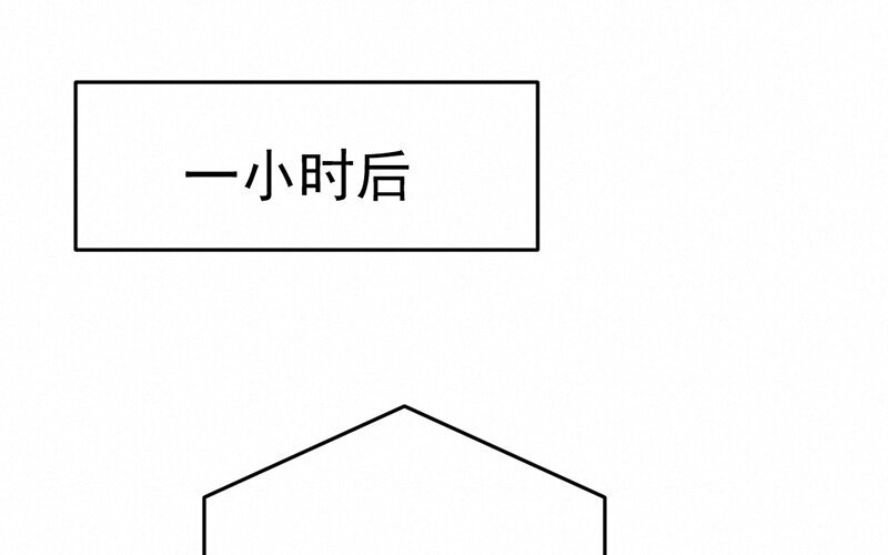 11 第11话