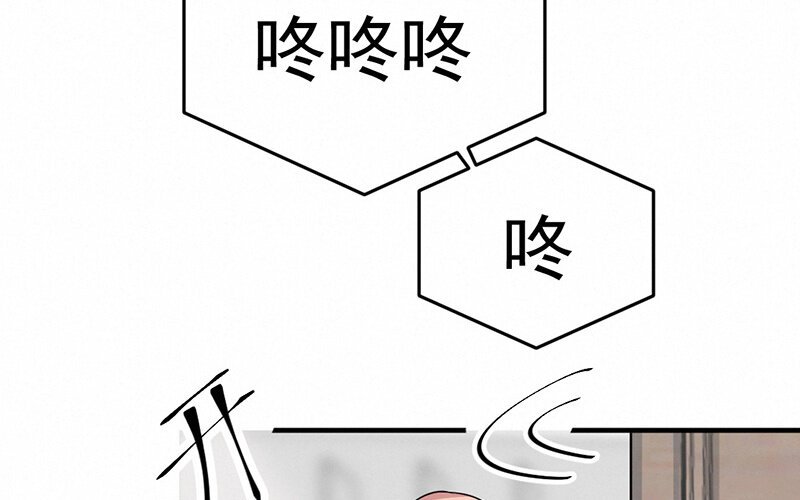 11 第11话