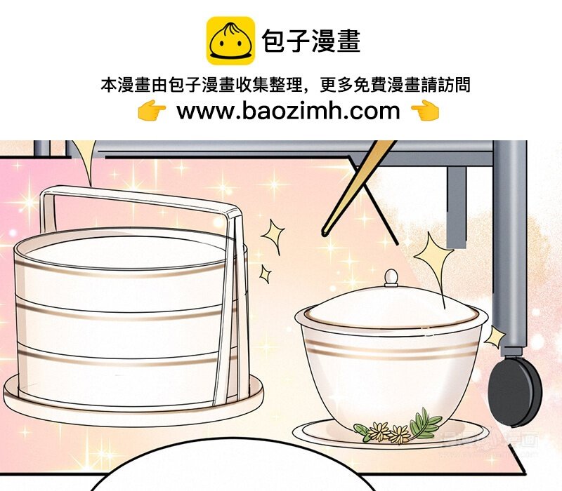 11 第11话