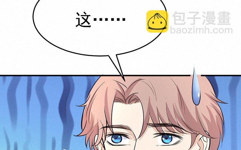 11 第11话