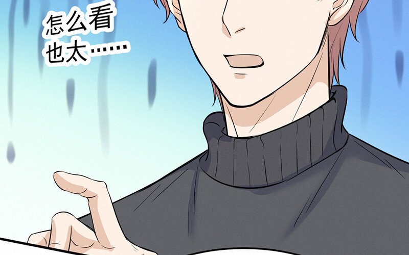 11 第11话