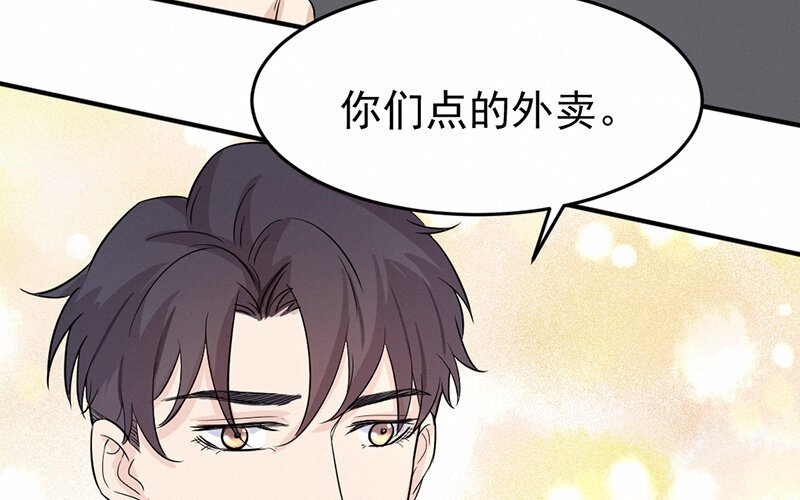 11 第11话
