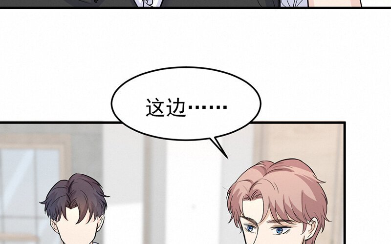 11 第11话