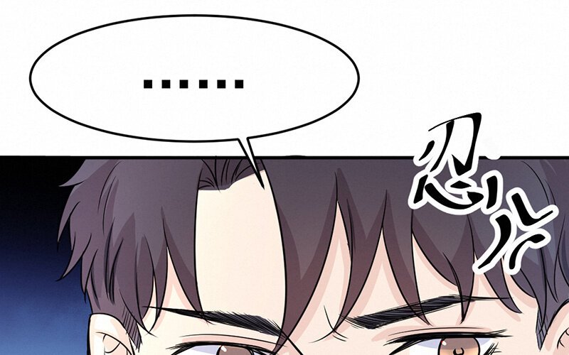 11 第11话