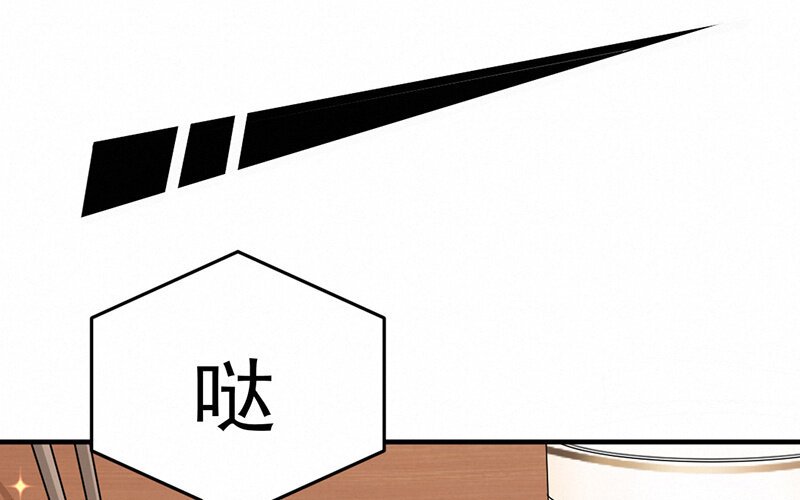 11 第11话