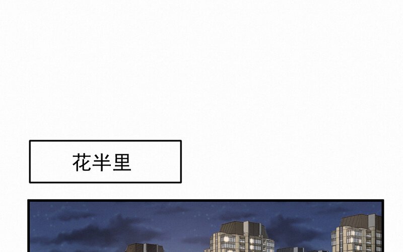 10 第10话