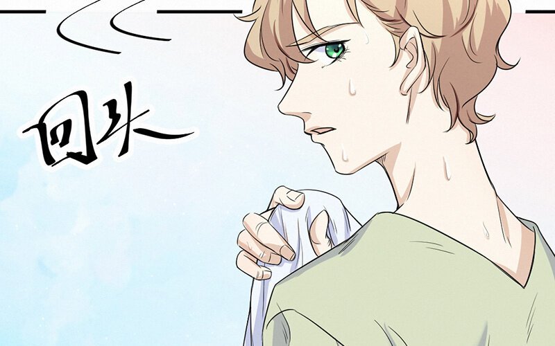10 第10话