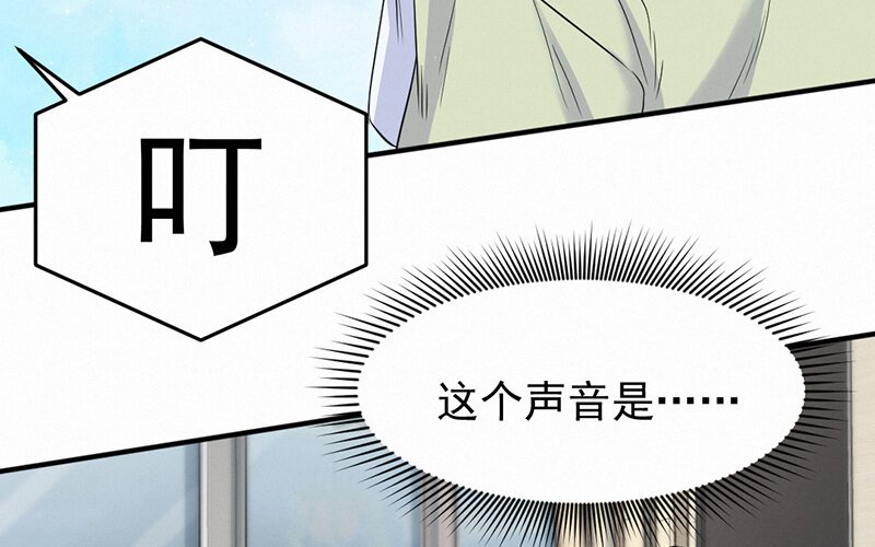 10 第10话