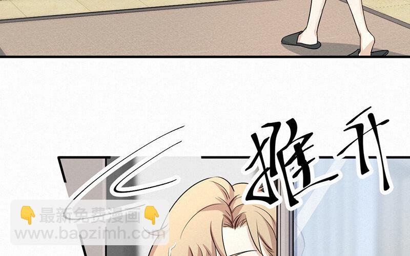 10 第10话