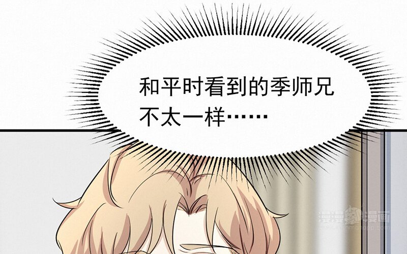 10 第10话