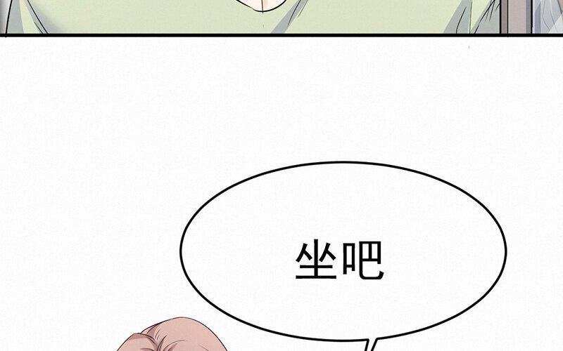 10 第10话