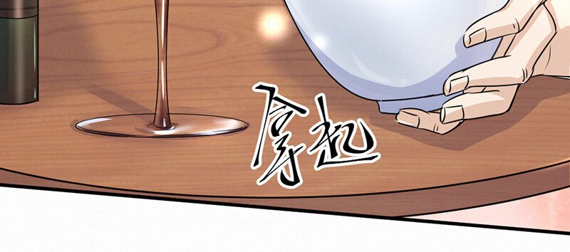10 第10话