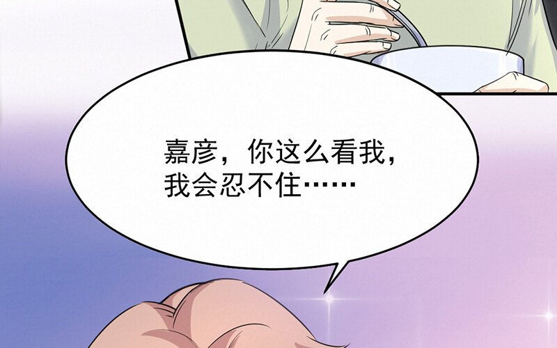 10 第10话