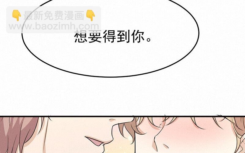 10 第10话