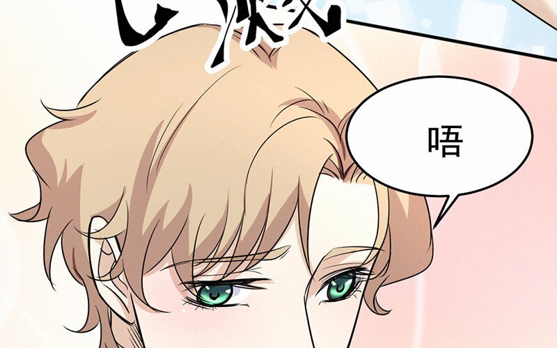 10 第10话