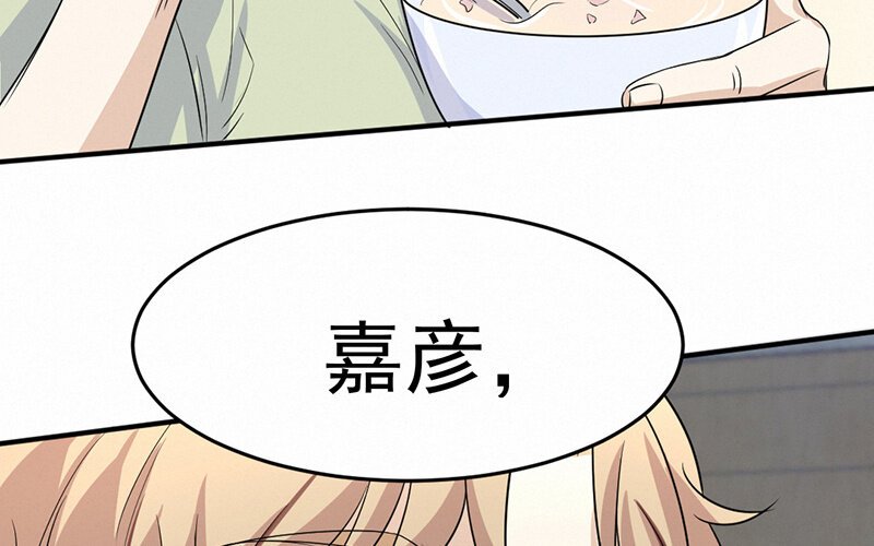 10 第10话