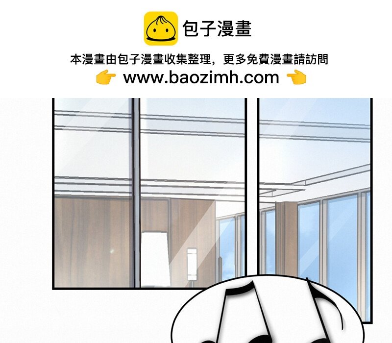 9 第9话