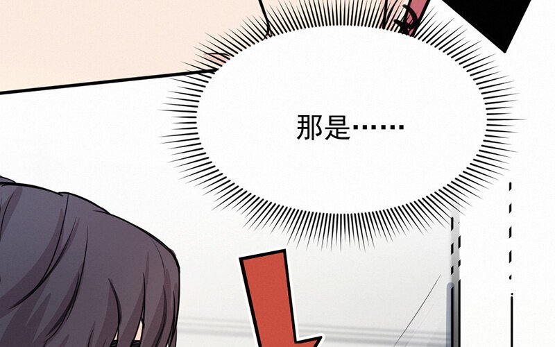 9 第9话