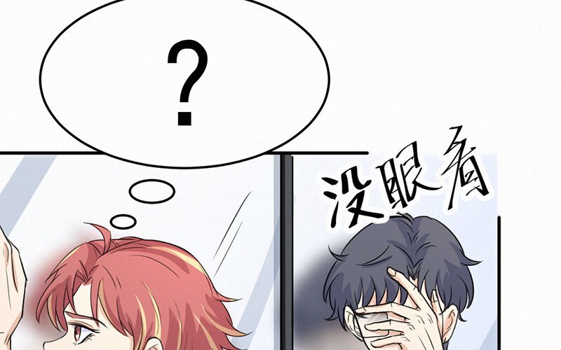 9 第9话
