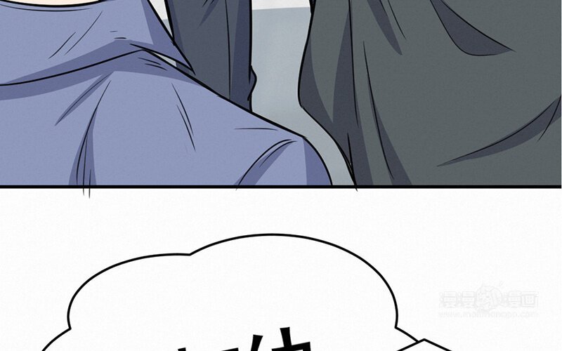 9 第9话