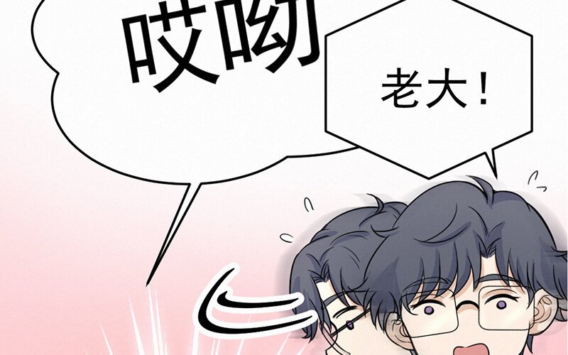 9 第9话