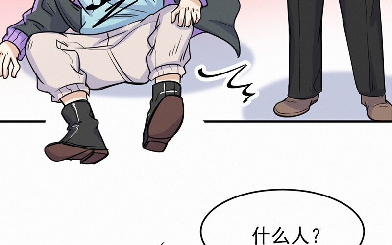 9 第9话