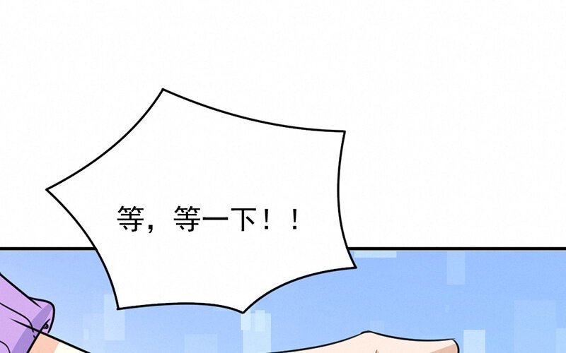 9 第9话