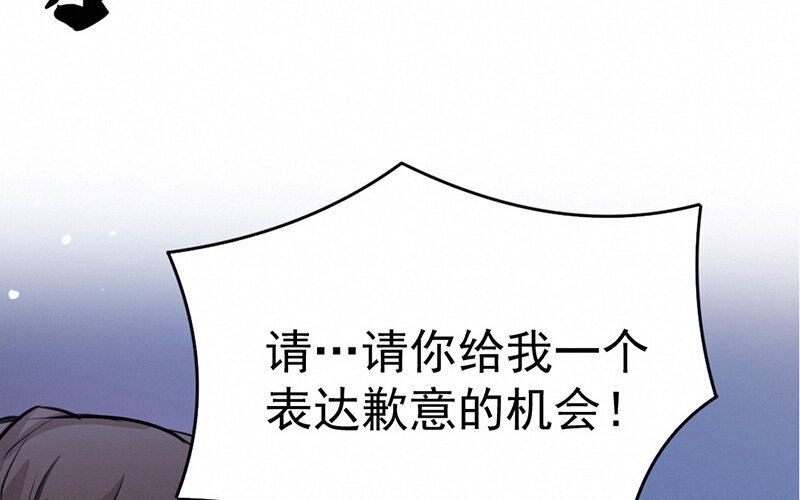 9 第9话