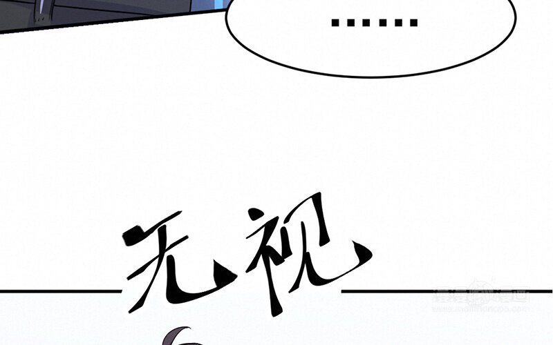 9 第9话