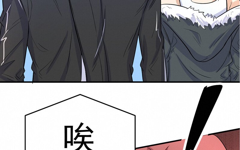 9 第9话