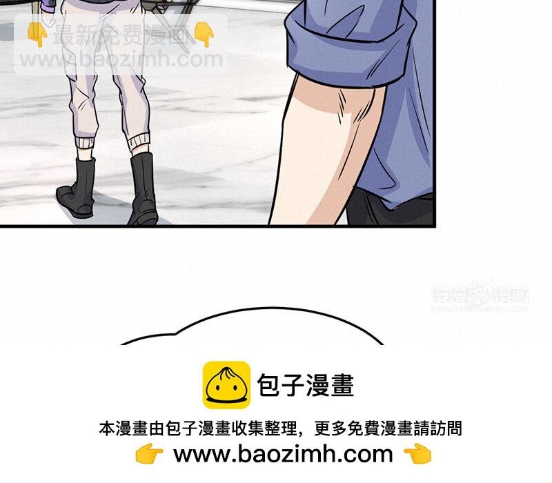 9 第9话