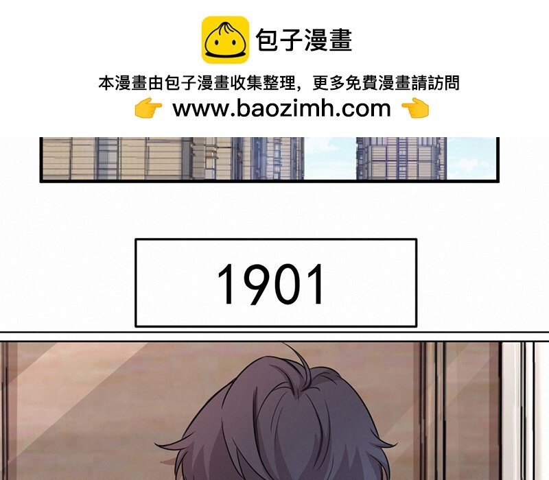 8 第8话