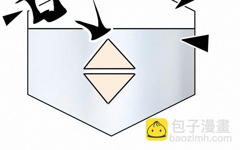 8 第8话