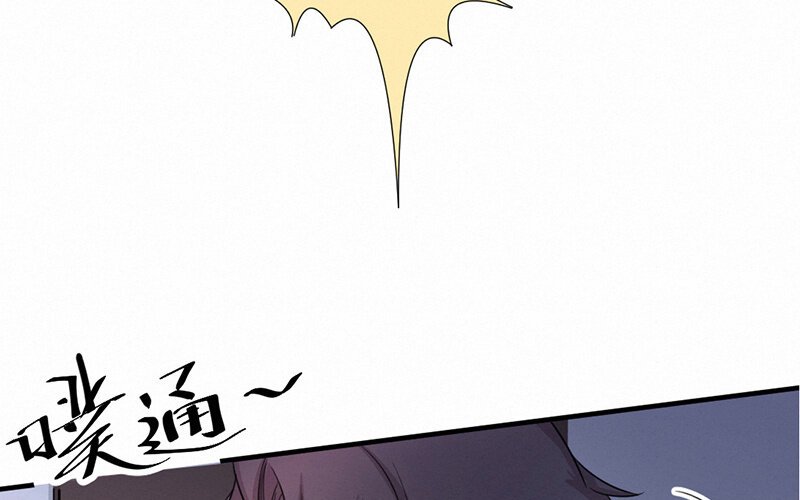8 第8话