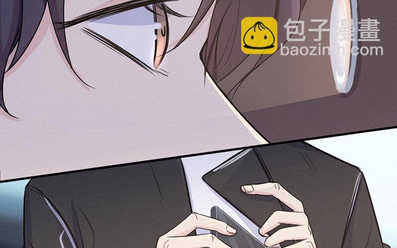 8 第8话