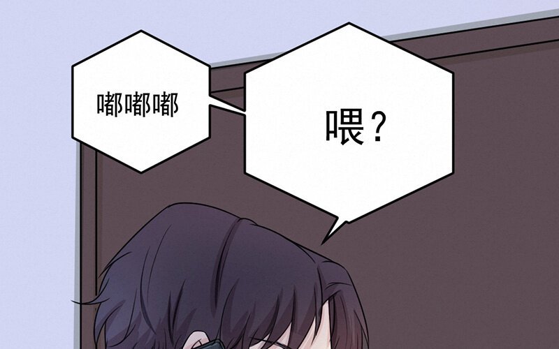 8 第8话