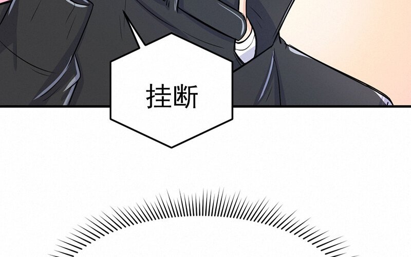 8 第8话