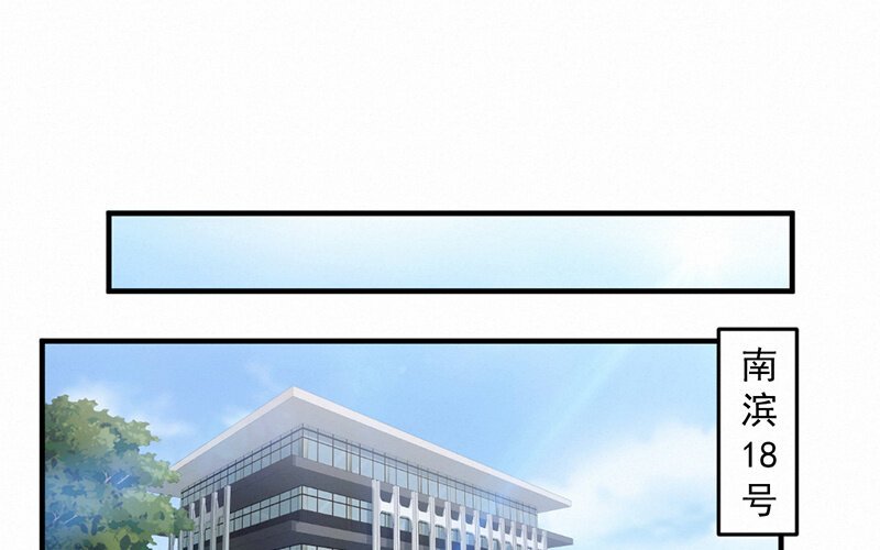 7 第7话