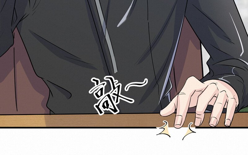7 第7话