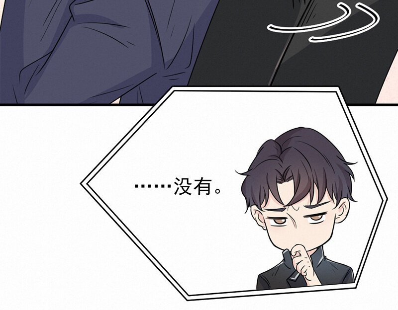 7 第7话