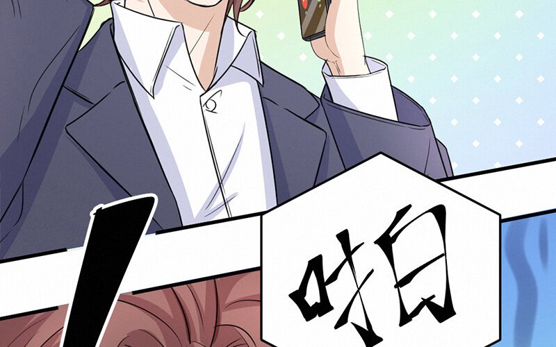 7 第7话