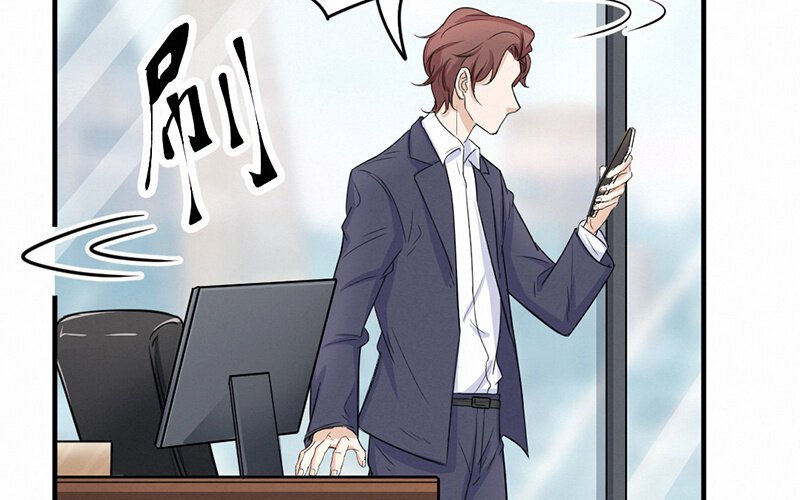 7 第7话