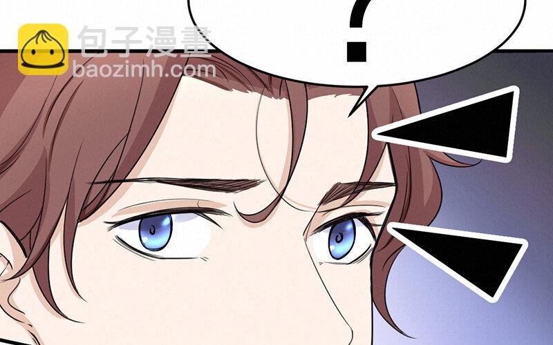 7 第7话